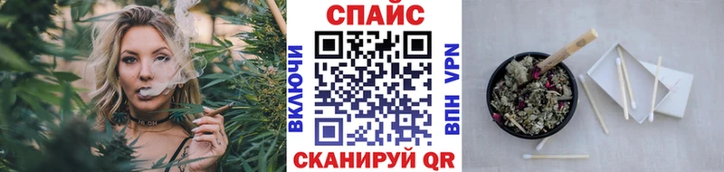 закладки  Усинск  БУТИРАТ BDO 
