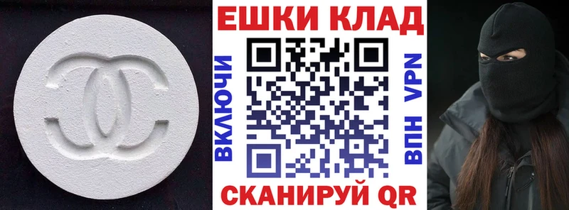 Экстази Дубай  цены   блэк спрут рабочий сайт  Усинск 