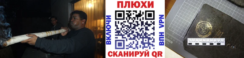 Гашиш хэш  MEGA ONION  Усинск 