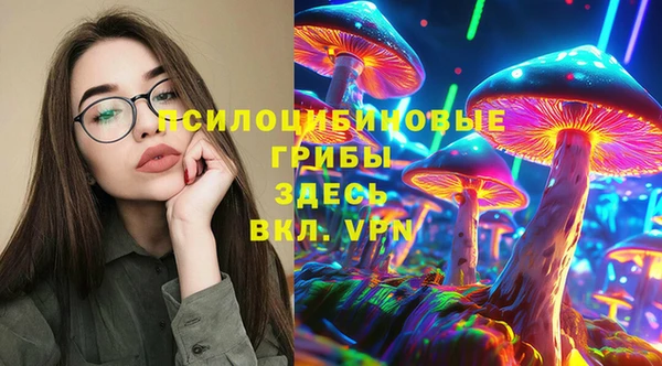 героин Аркадак