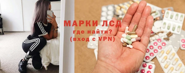 кокаин VHQ Приозерск