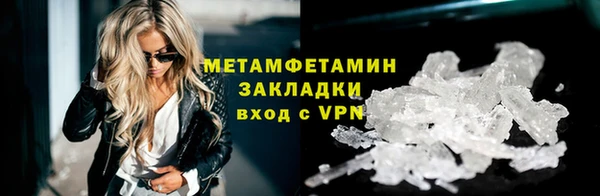 героин Аркадак