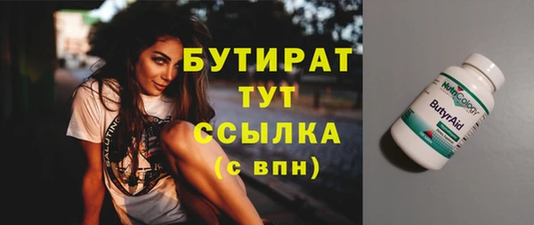 героин Аркадак