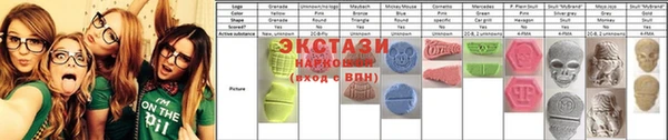 кокаин VHQ Арсеньев