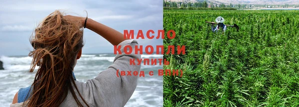 героин Аркадак
