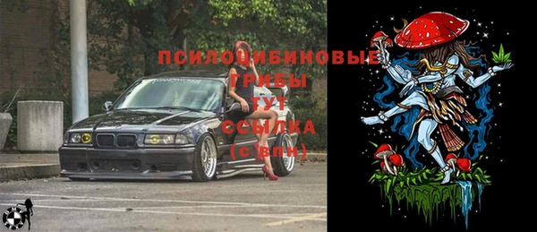 героин Аркадак