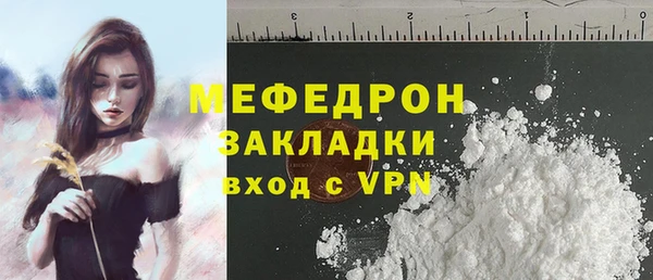 героин Аркадак