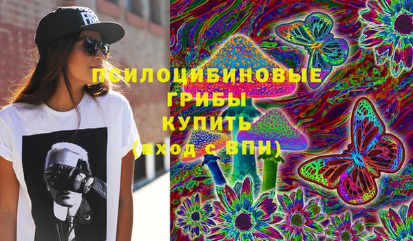 героин Аркадак