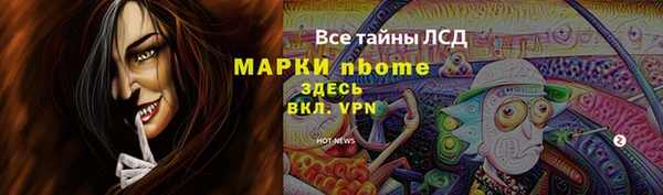героин Аркадак
