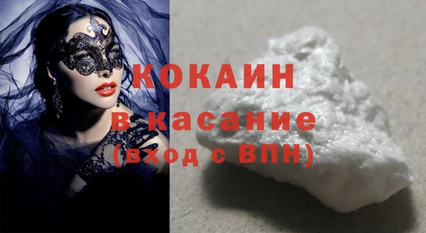 героин Аркадак