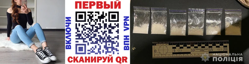 Первитин мет  Усинск 