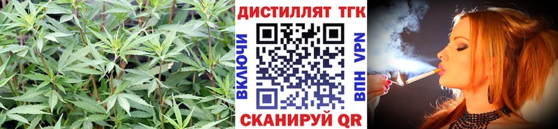ТГК концентрат  Усинск 